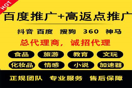 知乎信息流广告效果评估方法